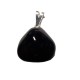 Tourmaline noire